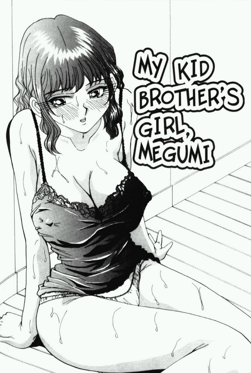 My Kid Brother's Girl, Megumi page 1 full