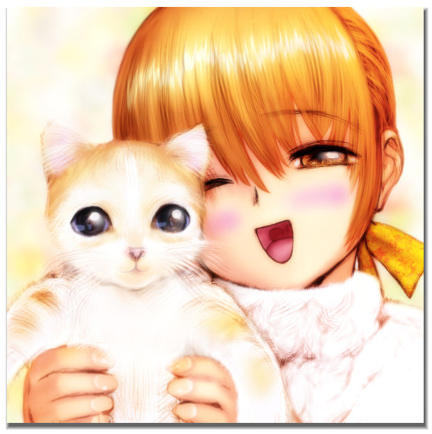 Kasumi Mania 3 page 4 full