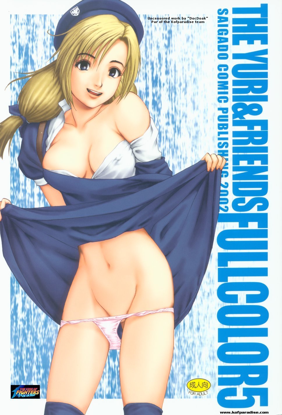 The Yuri &amp; Friends Fullcolor 5 page 1 full