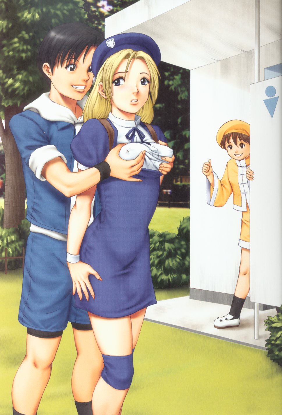 The Yuri &amp; Friends Fullcolor 5 page 4 full