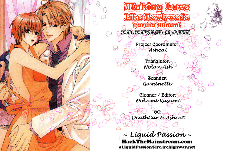 Making_love_like_newlyweds_ page 2 full