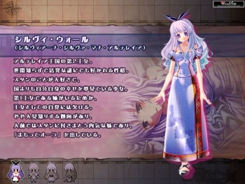 Midarete Majiwaru Ore to Hime ~Hime to Shitsuji to Utahime to Sonota Oozei to~ cover