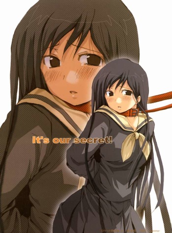 It's Our Secret! cover