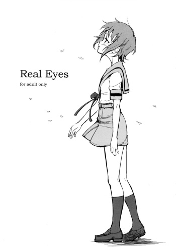 Real Eyes cover