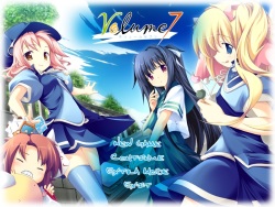 Volume7