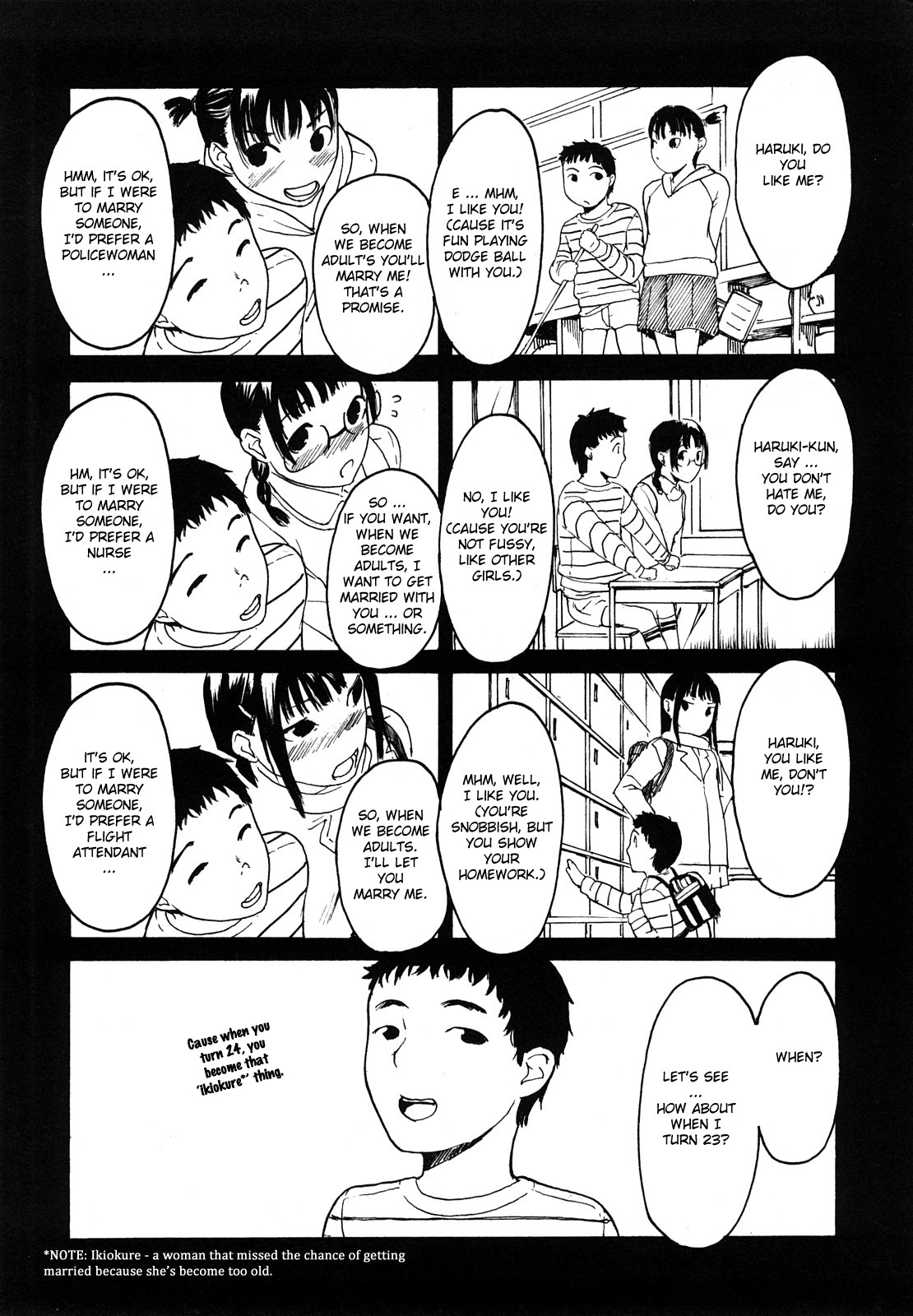 Datte Love Nano! Ch.1 page 9 full