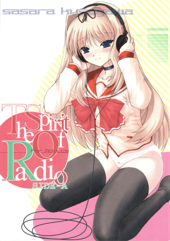 The Spirit Of Radio SIDE-A cover