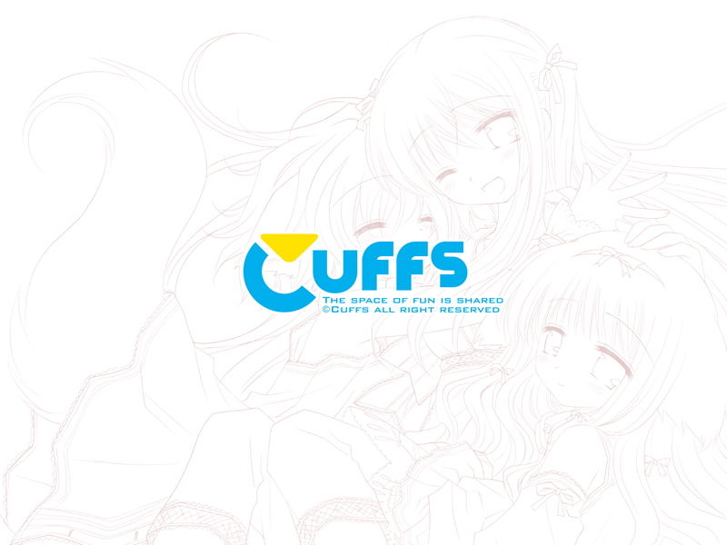 Wanko to Lily page 1 full