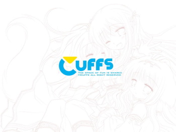 Wanko to Lily cover