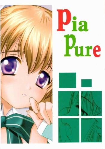 Pia Pure cover