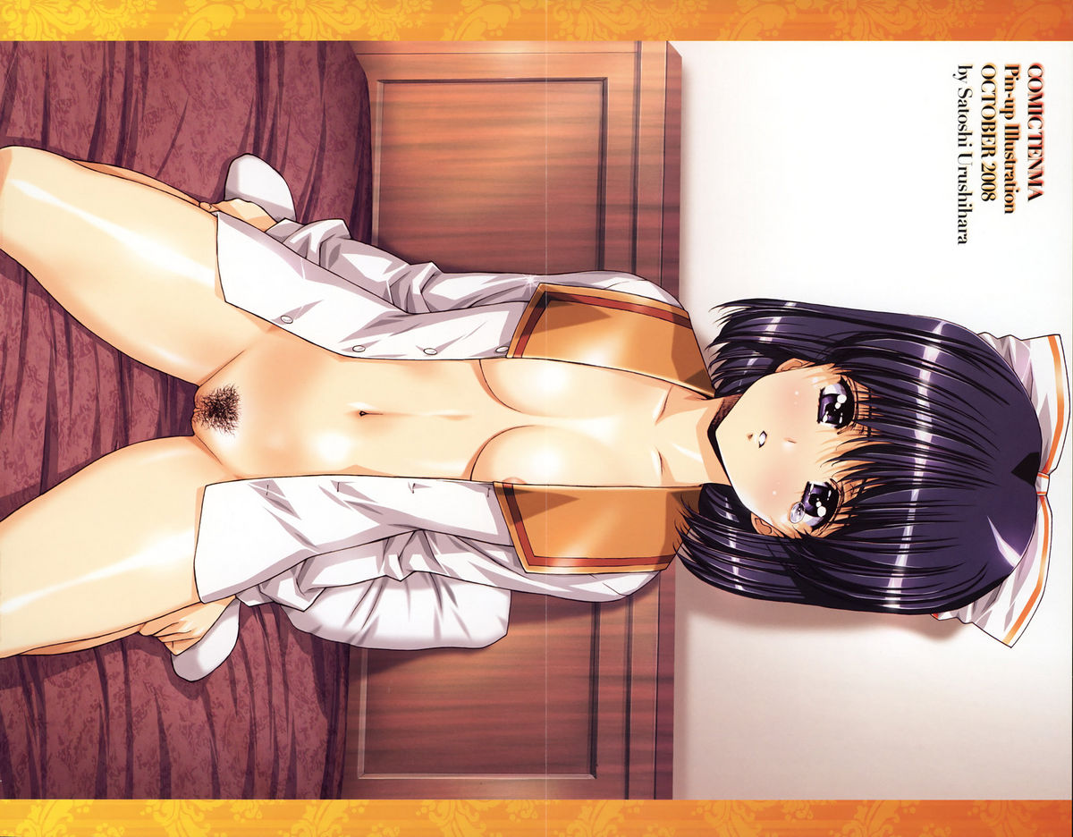 COMIC TENMA 2008-10 page 4 full