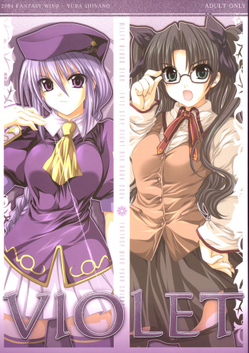 VIOLET cover