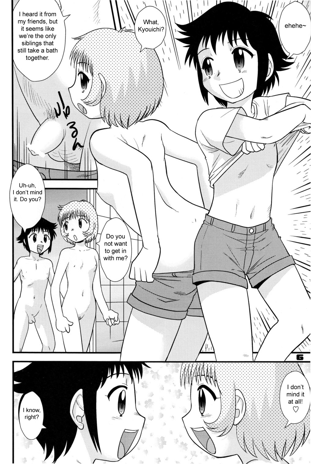 Childhood's End - Book 1 page 6 full