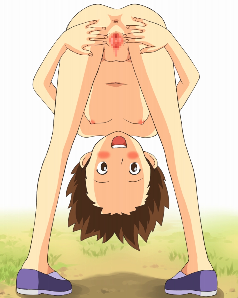 Ura Ghibli page 3 full