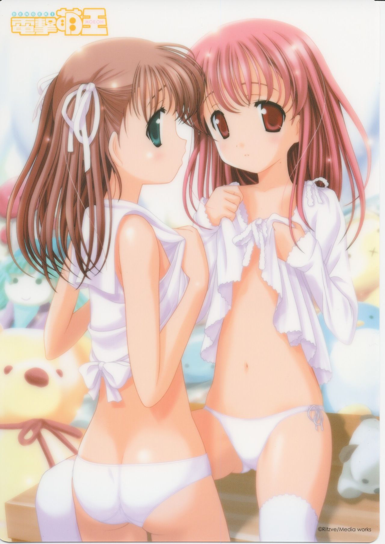 Beryun's Loli Yuri Pack page 4 full