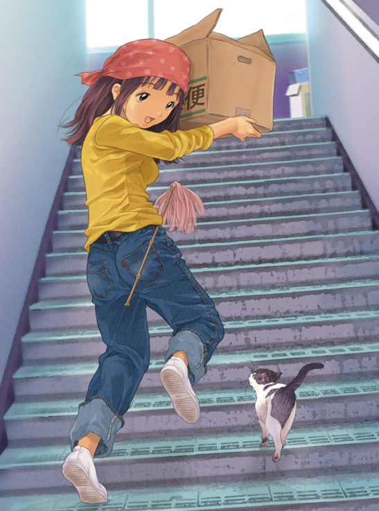 Mamito Tayama page 3 full