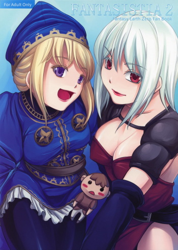 Fantasistia 2 cover