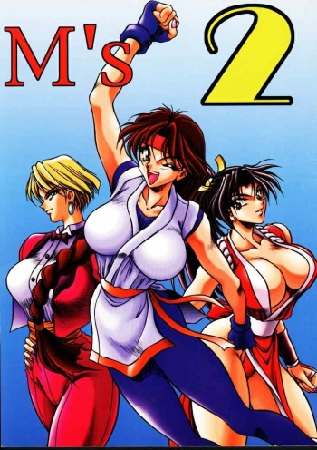 M'S 2 cover
