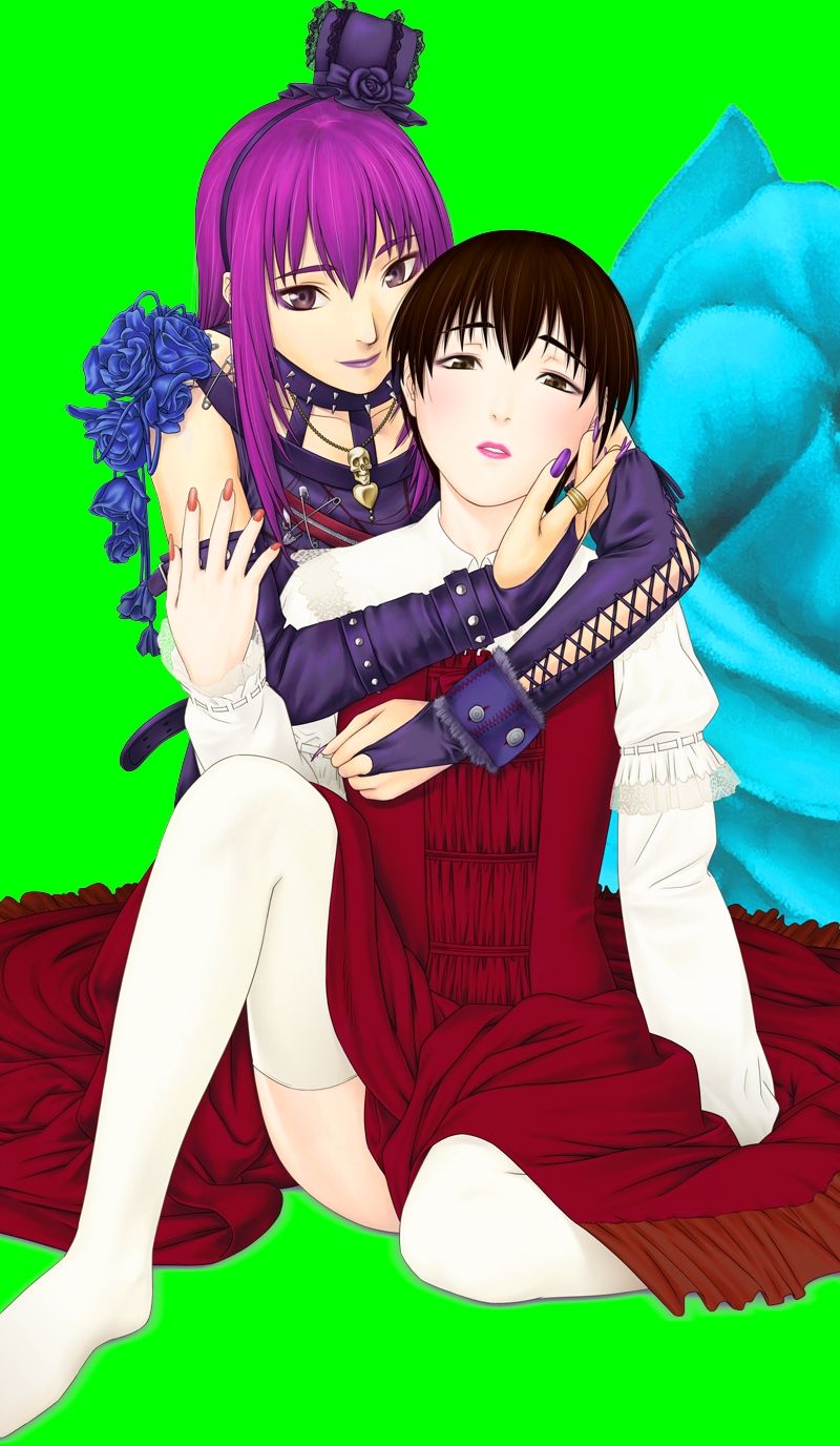 Trans' 2 ~Boku to Atashi to Koibito to~ page 1 full