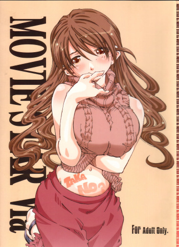 MOVIE STAR 6a cover