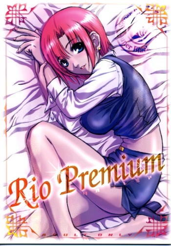 Rio Premium cover