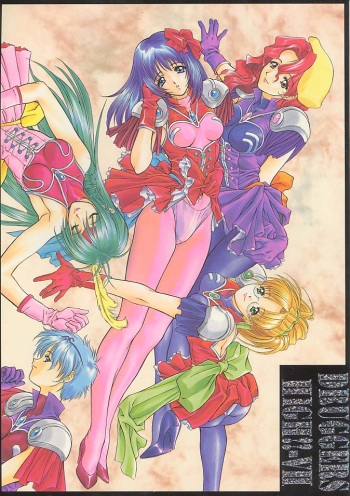 Druggers High!! VII cover
