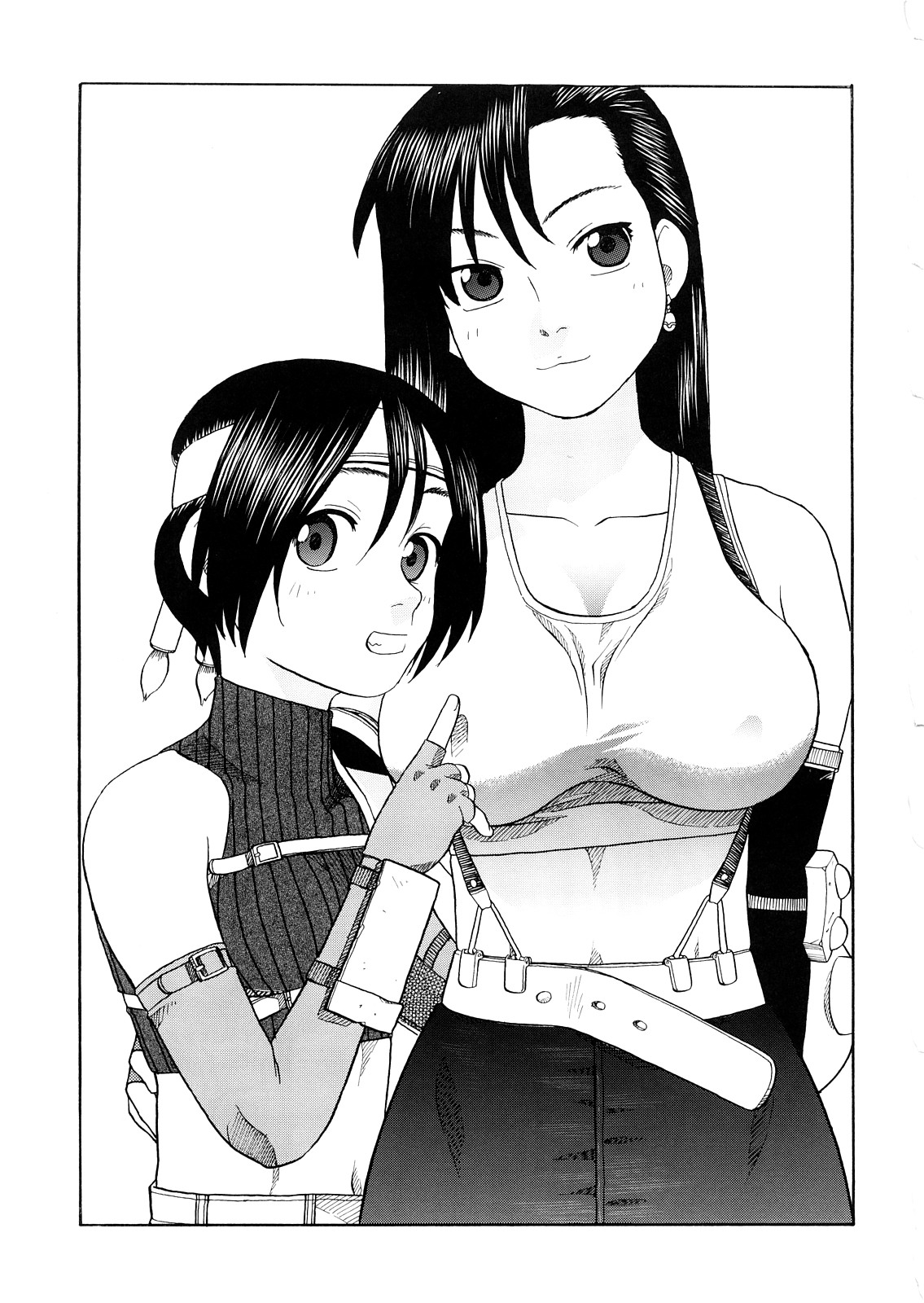Tifa to Yuffie to Yojouhan page 2 full