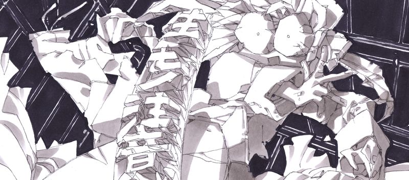 SCHREI TEN page 10 full