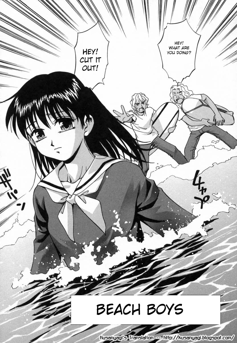 Ranman Shifuku No Itadaki | In Full Bloom page 9 full