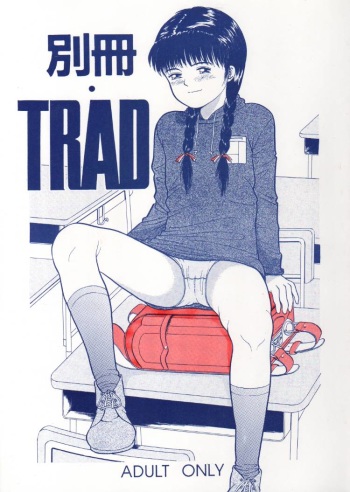 Bessatsu TRAD cover