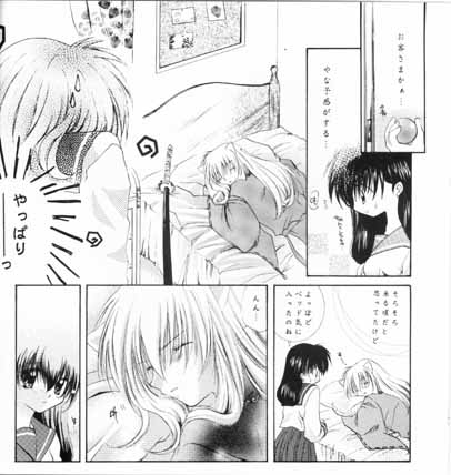 choco choco page 5 full