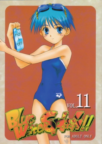 Blue Water Splash!! Vol. 11 cover