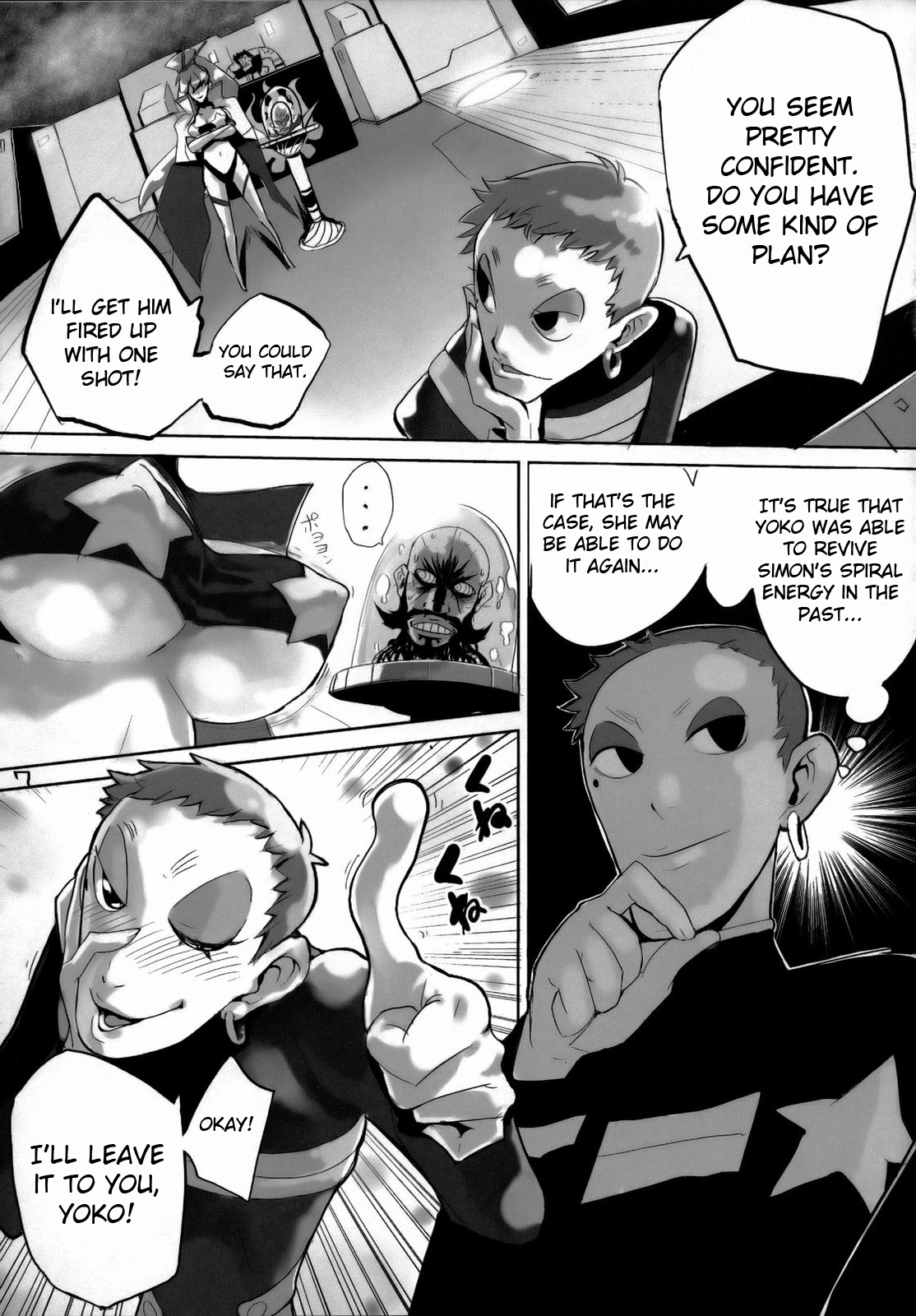 120% DRILL page 7 full