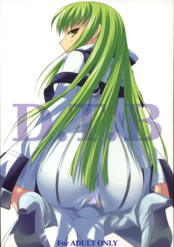 D.T.B cover