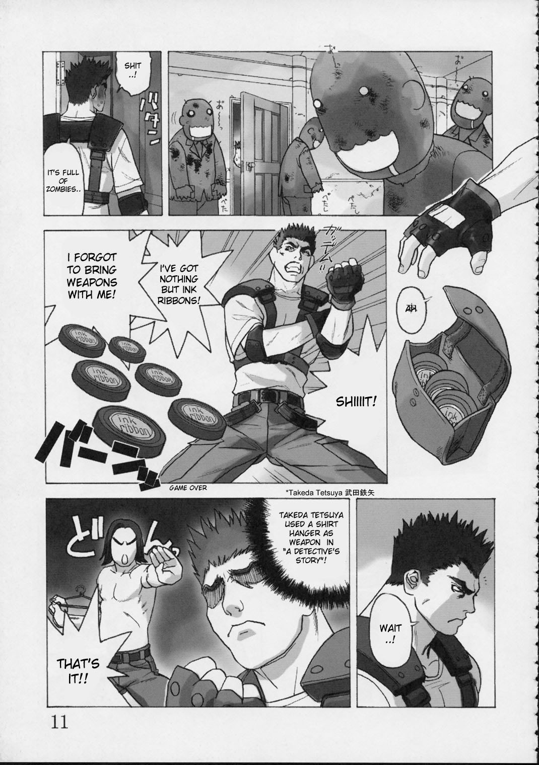 Shunkashuutou Vol.01 page 10 full