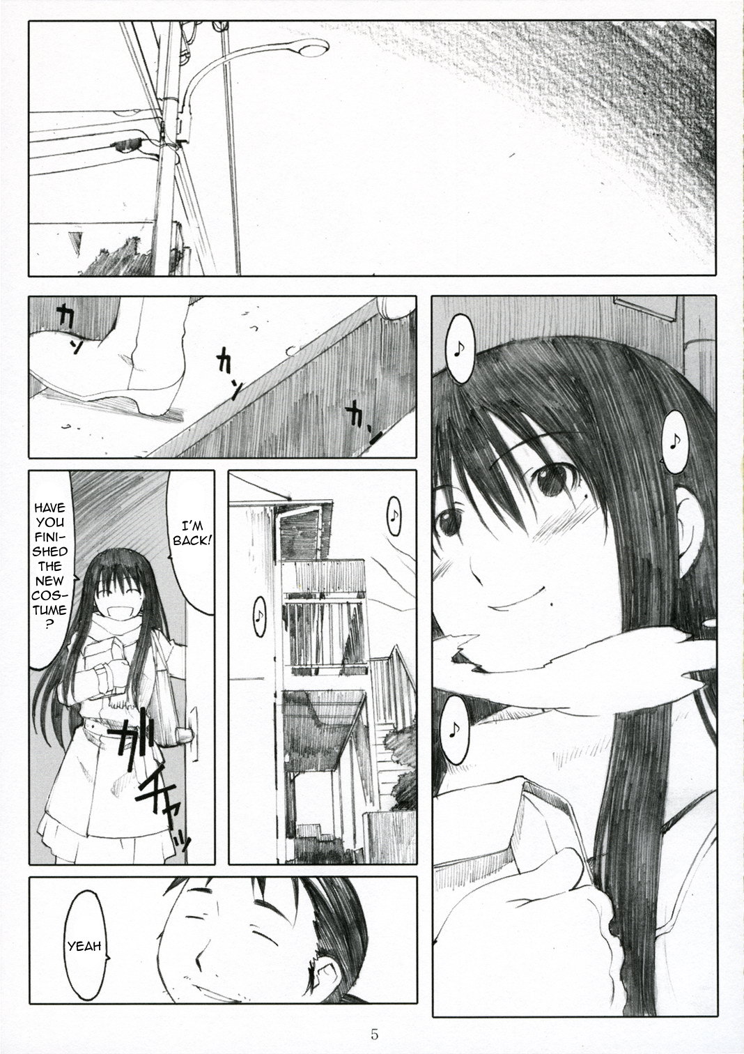 Oono Shiki Plus   =LWB= page 5 full