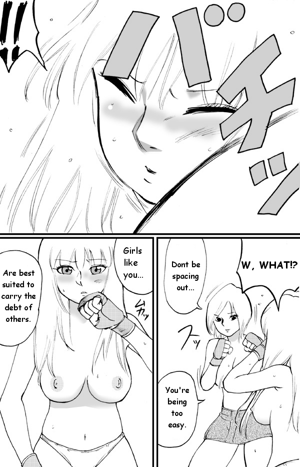 ScapeCat 1 page 7 full