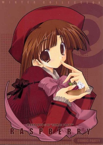 RASPBERRY cover