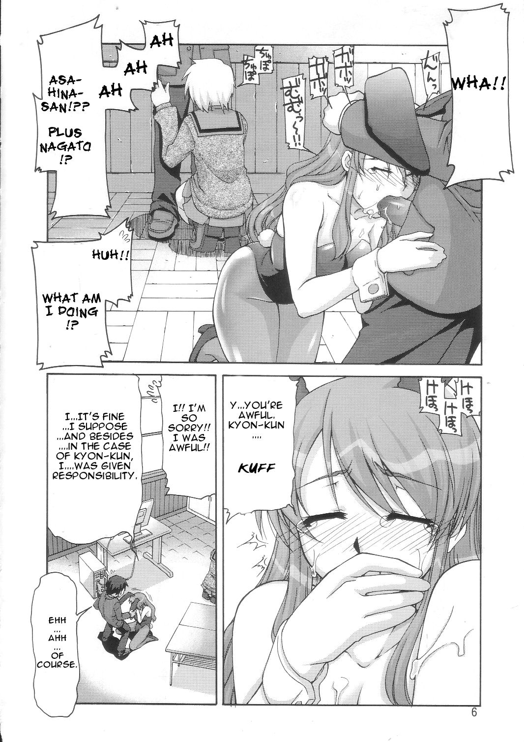SOS-Dan Shiki Sekai Kyuushutsu | Sos-dan style World Rescue page 6 full