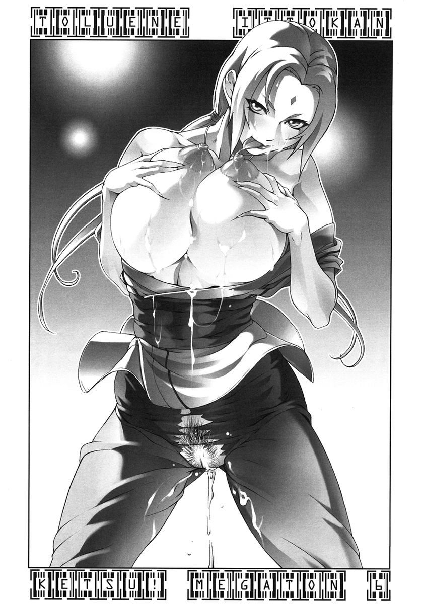 Ketsu! Megaton 6 page 3 full