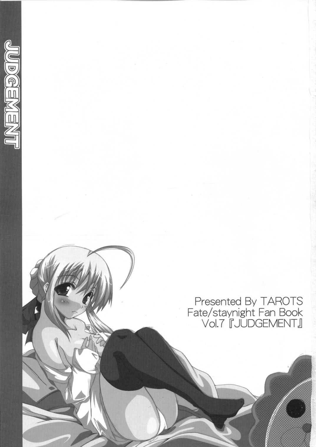 JUDGEMENT page 3 full
