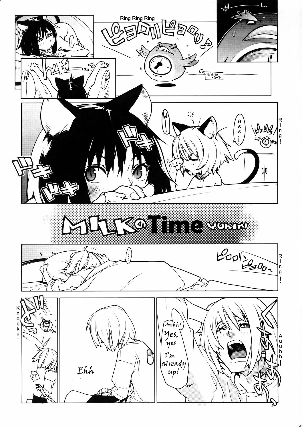 Fits page 5 full