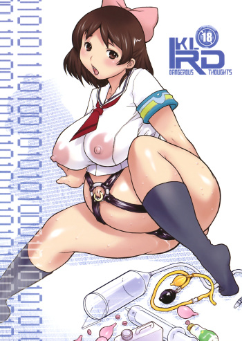 KI_RD cover