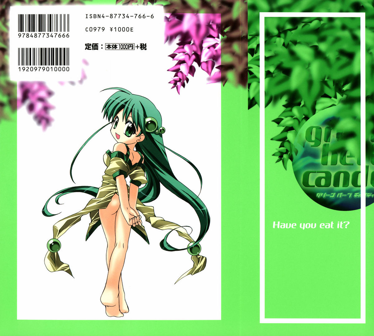 Green Herb Candy page 2 full