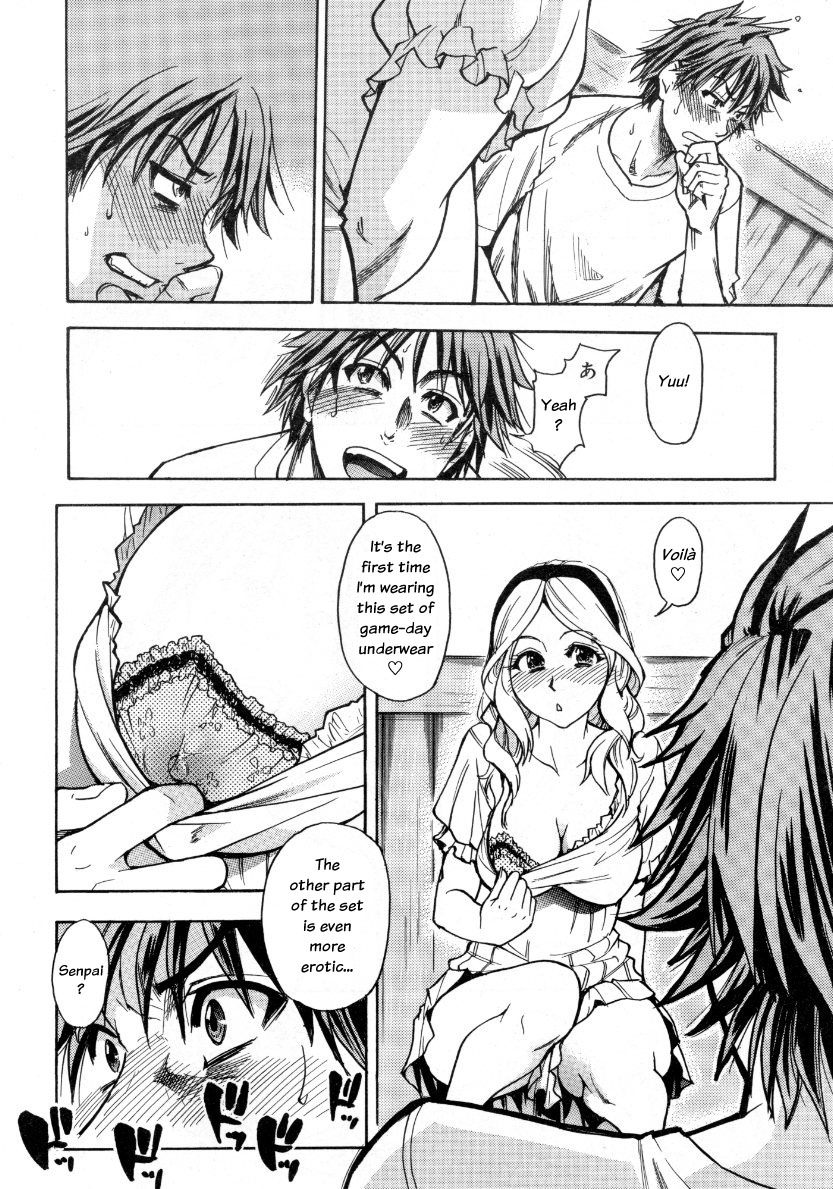Mekakushi Play | Blindfold Game page 10 full