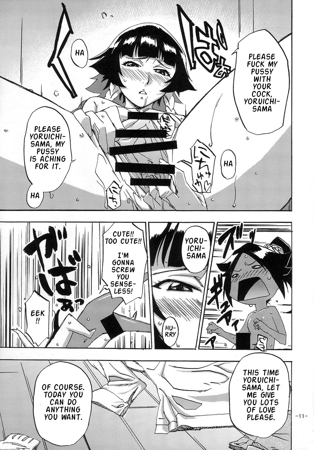 Neko Bachi Super page 10 full
