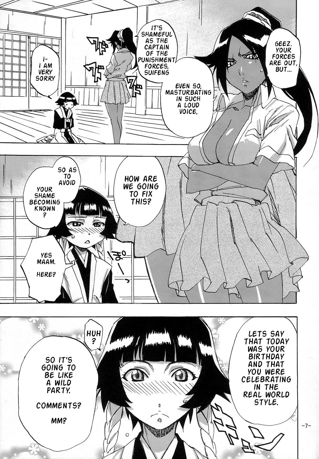 Neko Bachi Super page 6 full