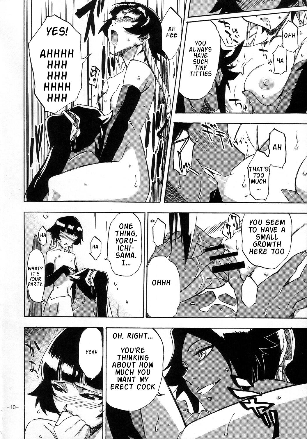 Neko Bachi Super page 9 full