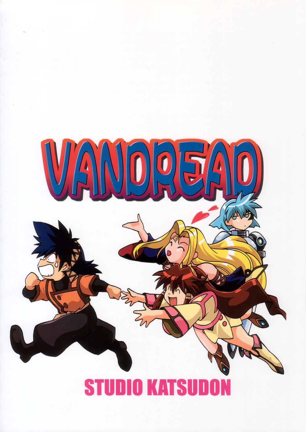 VANDREAD ALL CHARACTERS BOOK page 2 full