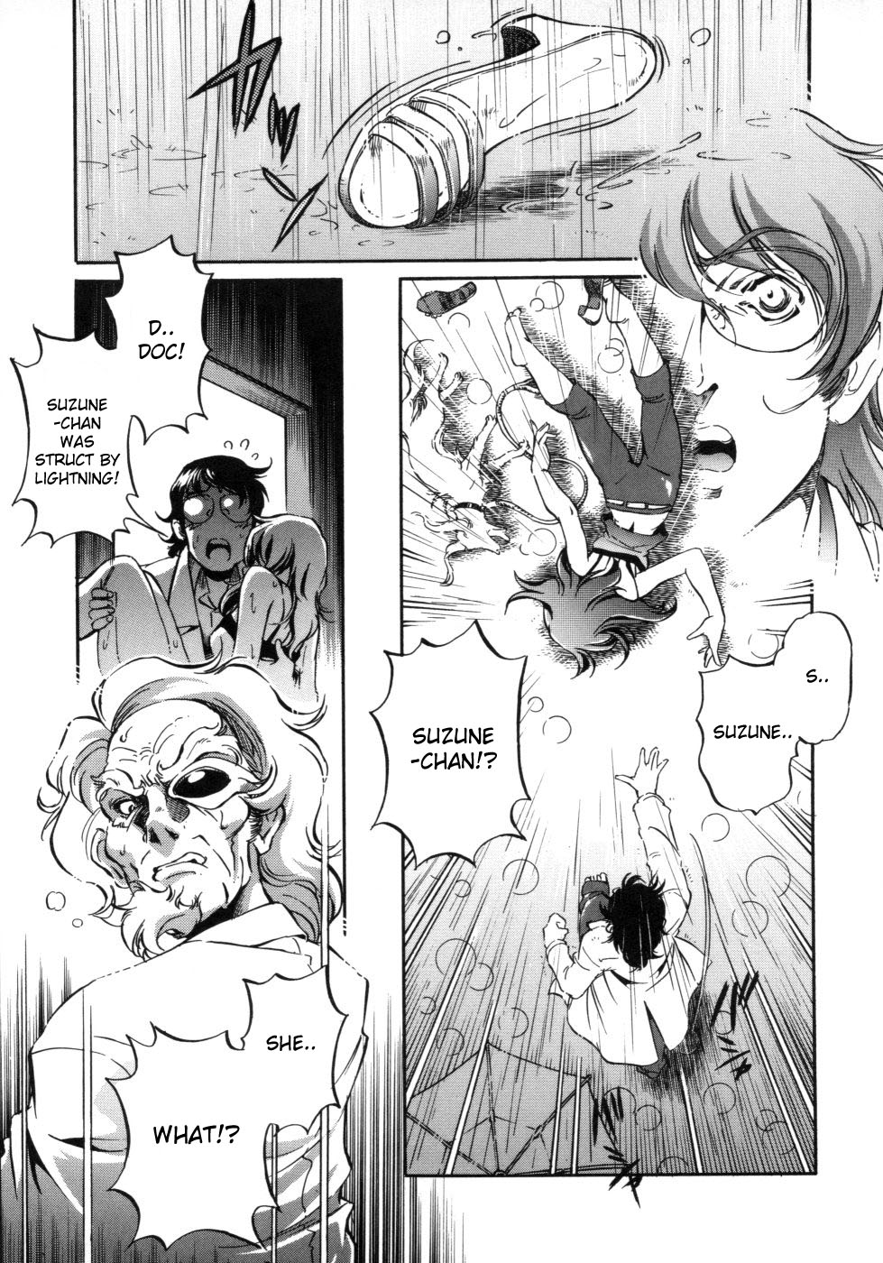 Hakase to Musume to Joshu to Inazuma | Professor and Daughter and Assistant and Lightning page 3 full